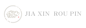 jia xin rou pin01